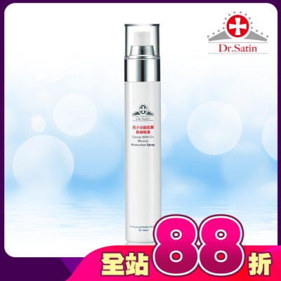 Dr.Satin - Dr.Satin魚子奇蹟藍銅保濕噴霧110ml
