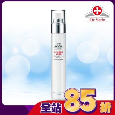 Dr.Satin Dr.Satin魚子奇蹟藍銅保濕噴霧110ml