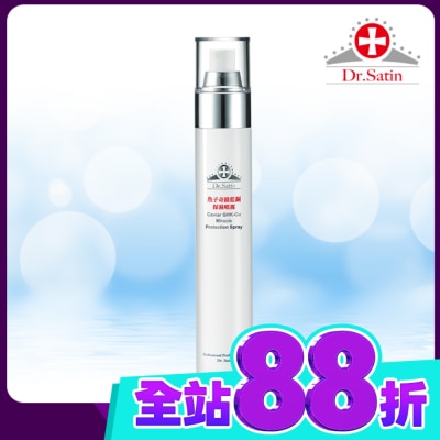 Dr.Satin Dr.Satin魚子奇蹟藍銅保濕噴霧110ml image