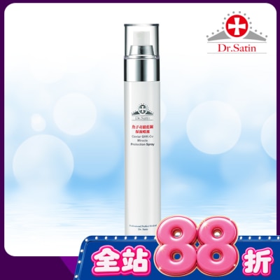 Dr.Satin - Dr.Satin魚子奇蹟藍銅保濕噴霧110ml image