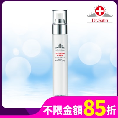 DRSATIN Dr.Satin魚子奇蹟藍銅保濕噴霧110ml