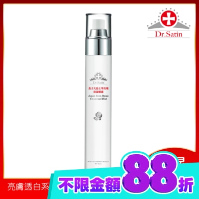 Dr.Satin Dr.Satin大馬士革玫瑰保濕噴霧110ml image