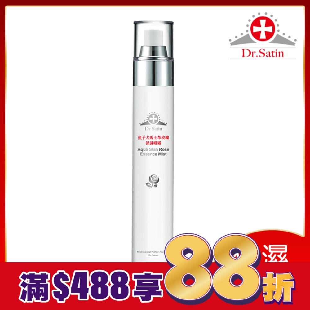 Dr.Satin大馬士革玫瑰保濕噴霧110ml