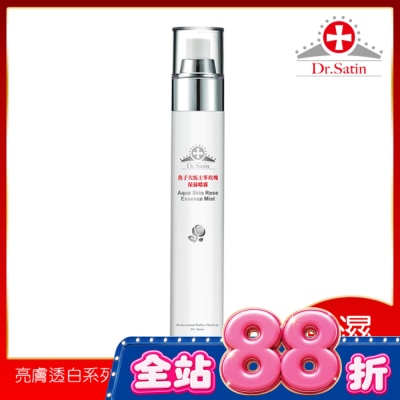 Dr.Satin - Dr.Satin大馬士革玫瑰保濕噴霧110ml image