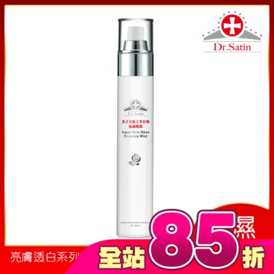 DRSATIN - Dr.Satin大馬士革玫瑰保濕噴霧110ml