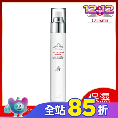 Dr.Satin Dr.Satin大馬士革玫瑰保濕噴霧110ml