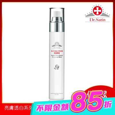 Dr.Satin - Dr.Satin大馬士革玫瑰保濕噴霧110ml image