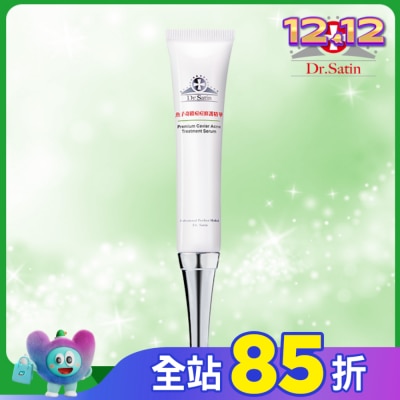 Dr.Satin Dr.Satin魚子奇蹟痘痘修護精華20ml