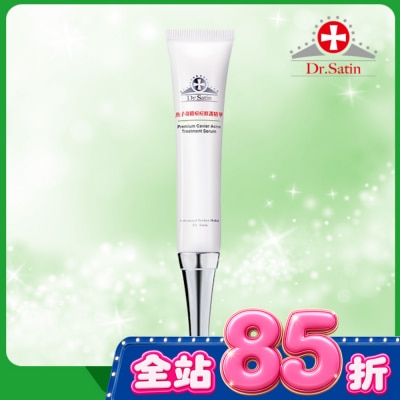 Dr.Satin - Dr.Satin魚子奇蹟痘痘修護精華20ml image