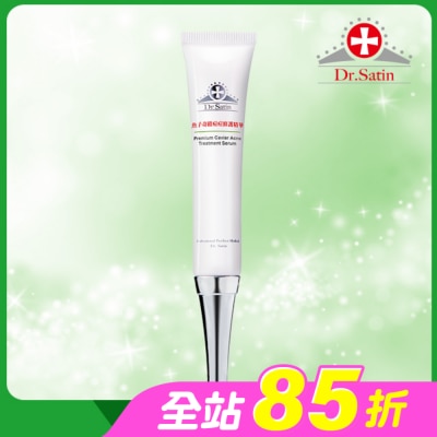 Dr.Satin - Dr.Satin魚子奇蹟痘痘修護精華20ml
