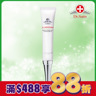 Dr.Satin Dr.Satin魚子奇蹟痘痘修護精華20ml