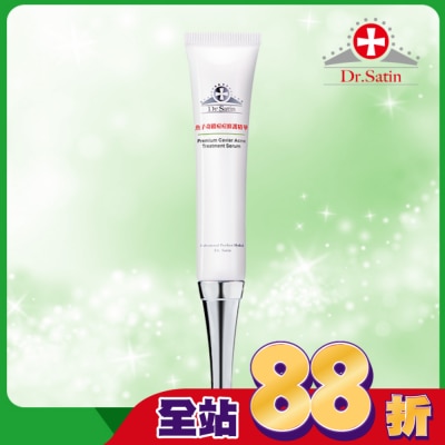 Dr.Satin - Dr.Satin魚子奇蹟痘痘修護精華20ml