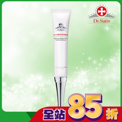 Dr.Satin Dr.Satin魚子奇蹟痘痘修護精華20ml