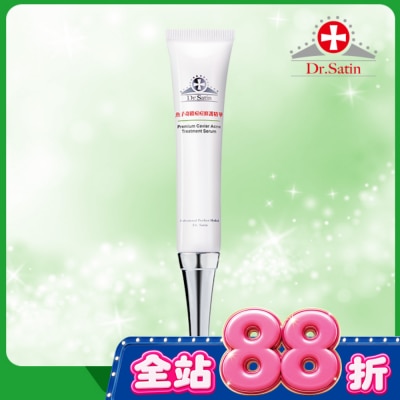 Dr.Satin - Dr.Satin魚子奇蹟痘痘修護精華20ml image