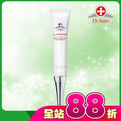 Dr.Satin - Dr.Satin魚子奇蹟痘痘修護精華20ml