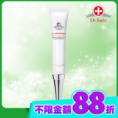 Dr.Satin Dr.Satin魚子奇蹟痘痘修護精華20ml image