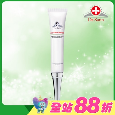 Dr.Satin - Dr.Satin魚子奇蹟痘痘修護精華20ml