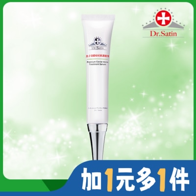 Dr.Satin Dr.Satin魚子奇蹟痘痘修護精華20ml