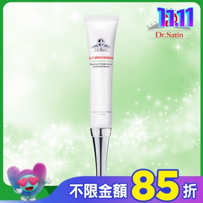 Dr.Satin Dr.Satin魚子奇蹟痘痘修護精華20ml