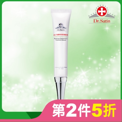 Dr.Satin Dr.Satin魚子奇蹟痘痘修護精華20ml