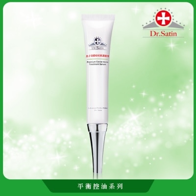 Dr.Satin - Dr.Satin魚子奇蹟痘痘修護精華20ml