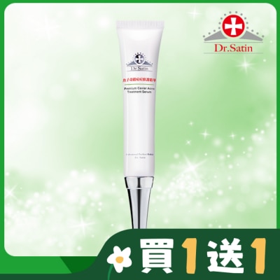 DRSATIN Dr.Satin魚子奇蹟痘痘修護精華20ml