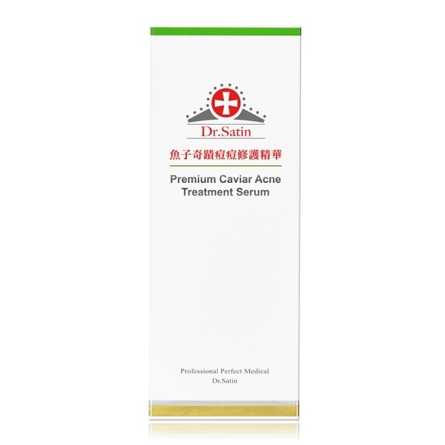 Dr.Satin魚子奇蹟痘痘修護精華20ml image