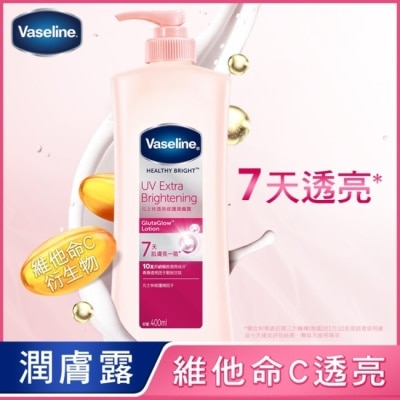 Vaseline 凡士林 凡士林透亮修護潤膚露 400ml