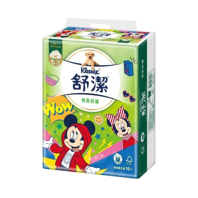 舒潔迪士尼棉柔舒適抽取衛生紙(街頭風)96抽16包4串/箱-箱購