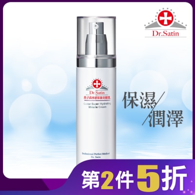 DRSATIN Dr.Satin魚子高水感保濕奇蹟乳120g
