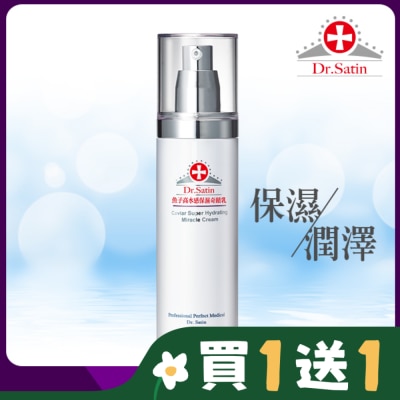 DRSATIN Dr.Satin魚子高水感保濕奇蹟乳120g