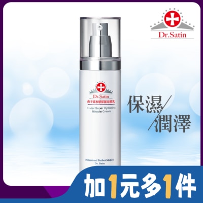 Dr.Satin Dr.Satin魚子高水感保濕奇蹟乳120g