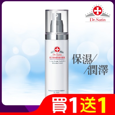 Dr.Satin Dr.Satin魚子高水感保濕奇蹟乳120g