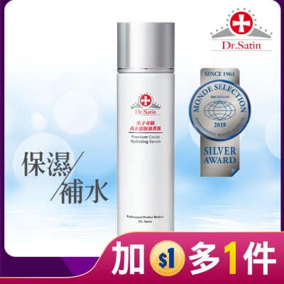 DRSATIN Dr.Satin魚子高水感保濕菁露150ml