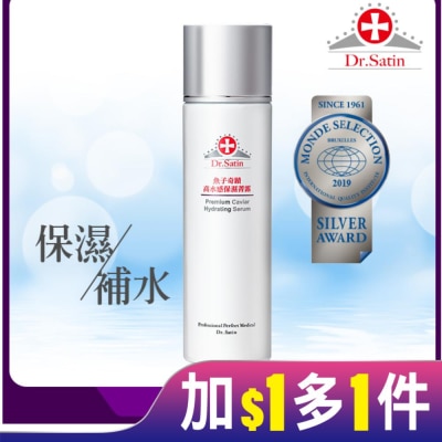 DRSATIN Dr.Satin魚子高水感保濕菁露150ml