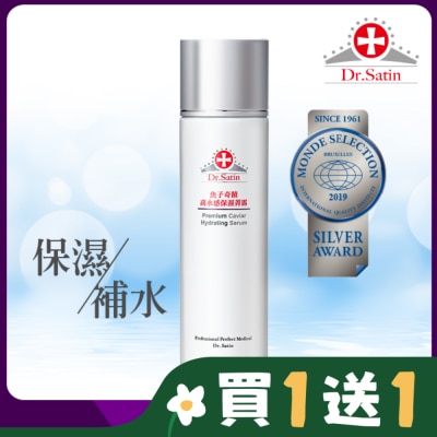 DRSATIN Dr.Satin魚子高水感保濕菁露150ml