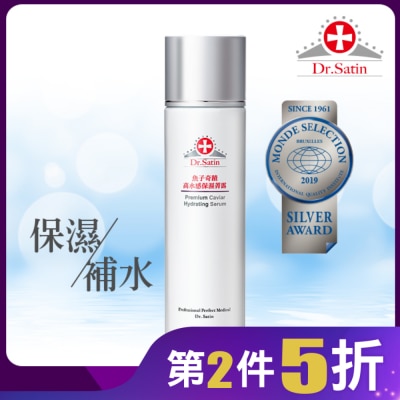 DRSATIN Dr.Satin魚子高水感保濕菁露 150ML