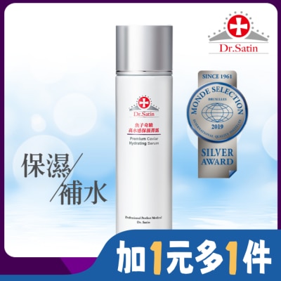 Dr.Satin Dr.Satin魚子高水感保濕菁露150ml