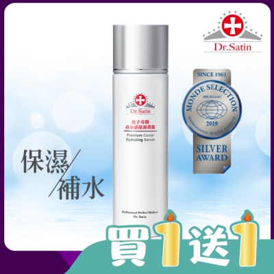 Dr.Satin - Dr.Satin魚子高水感保濕菁露150ml