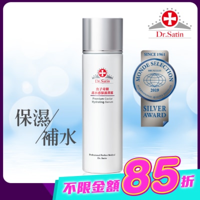 Dr.Satin - Dr.Satin魚子高水感保濕菁露150ml image