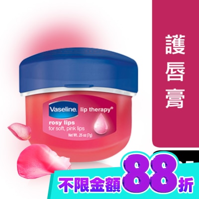 Vaseline 凡士林 凡士林玫瑰瓶裝護脣膏7g image