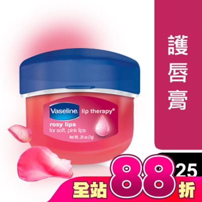 Vaseline 凡士林 - 凡士林玫瑰瓶裝護脣膏7g