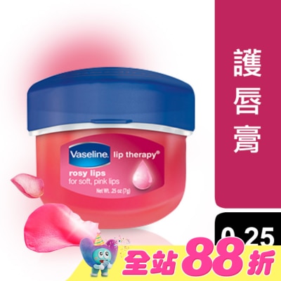 Vaseline 凡士林 - 凡士林玫瑰瓶裝護脣膏7g