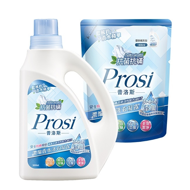 【Prosi普洛斯】抗菌抗蟎濃縮香水洗衣凝露 藍風鈴2000mlx1+1800mlx6 箱購 image