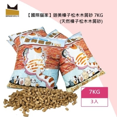 CatsHouse - 迦美樟子松木木屑砂10L三包組—箱購
