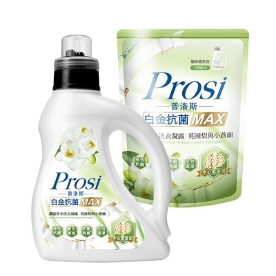 Prosi 【Prosi普洛斯】抗菌英國梨與小蒼蘭香水洗衣凝露1600mlx1+1500mlx6-箱購