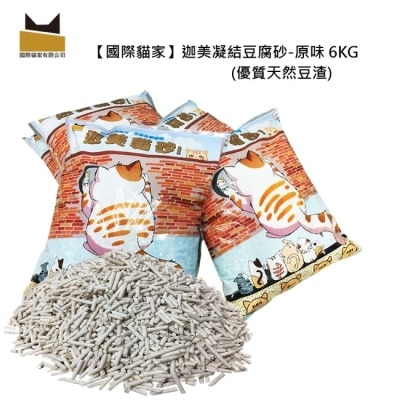 CatsHouse - 迦美凝結原味豆腐砂6KG