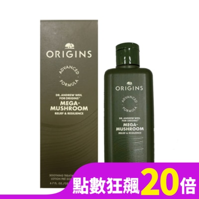 ORIGINS ORIGINS品木宣言 青春無敵靈芝光潤機能水(200ml)二入 母親節贈送精美提袋