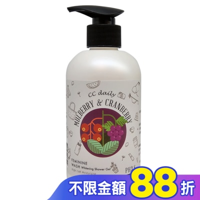 台塑生醫 CC daily私密肌嫩白潔淨露(桑葚&蔓越莓)330g