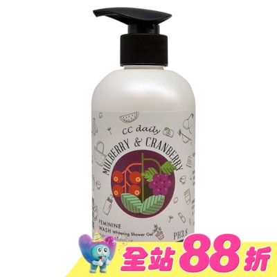 台塑生醫 - CC daily私密肌嫩白潔淨露(桑葚&蔓越莓)330g